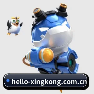 星空体育 APP